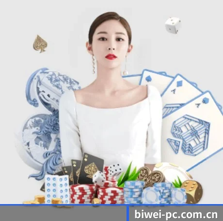 必威体育平台 APP 界面
